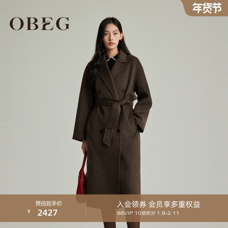OBEG欧碧倩复古双排扣法式双面呢大衣女冬中长羊毛外套10484089,女装/女士精品,毛呢外套,淘宝优惠券,粉丝福利购,淘宝优惠卷