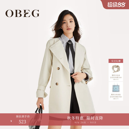 欧碧倩OBEG时尚通勤风衣