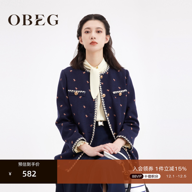 宽松版型  复古金属扣点缀