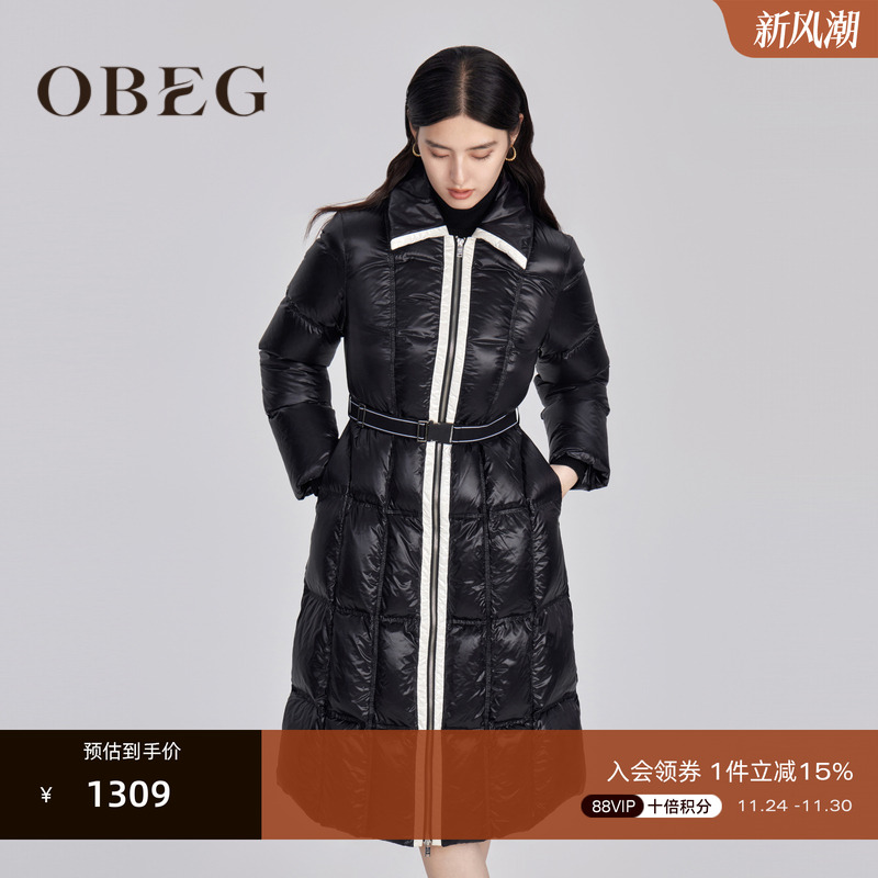 极寒中长款OBEG加厚收腰羽绒