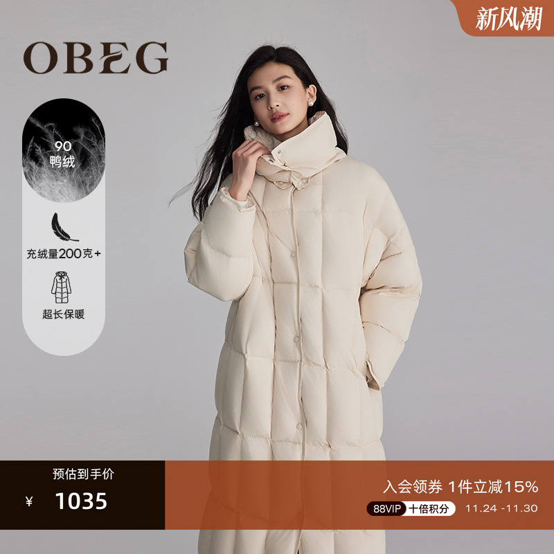 极寒保暖长款羽绒服OBEG欧碧倩