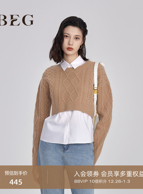 OBEG欧碧倩冬美拉德风绞花羊毛上衣女衬衫两件套叠穿10444069