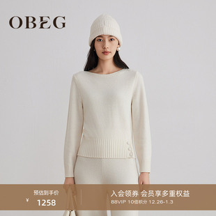 10504112 OBEG欧碧倩软糯美丽诺羊毛打底毛衣25冬新款 商场同款