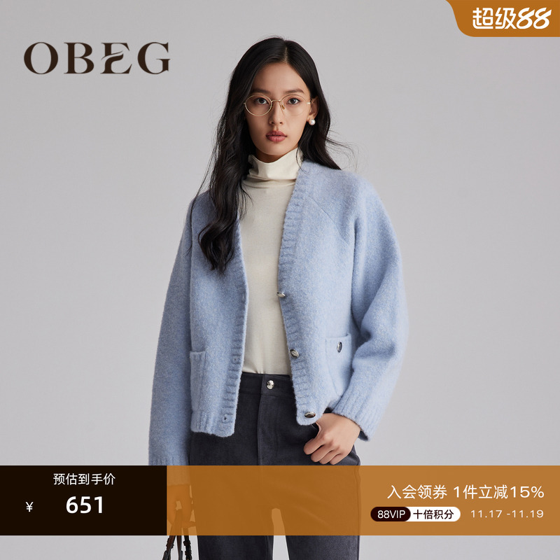 休闲松弛 温柔简约	日常通勤穿搭 清新温柔