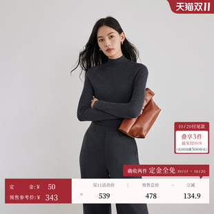 【双11预售】OBEG欧碧倩醋酸羊毛混纺高领毛衫女打底衫10504008