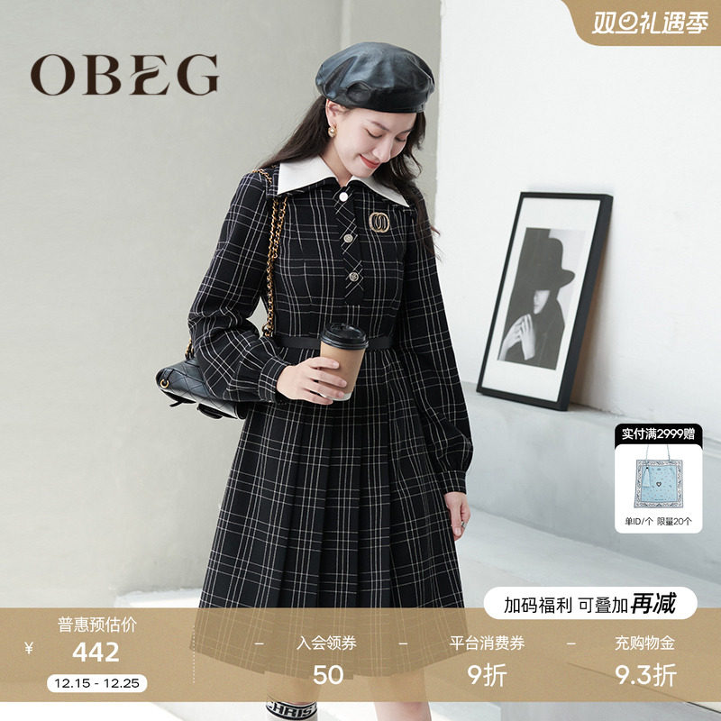 欧碧倩翻领气质复古格纹连衣裙