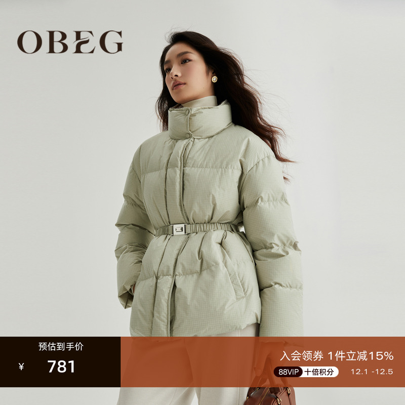 立领设计 舒适 长度可覆盖多种身形