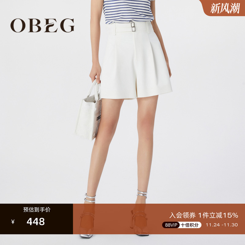 简约大气 休闲好搭 日常通勤都很合适