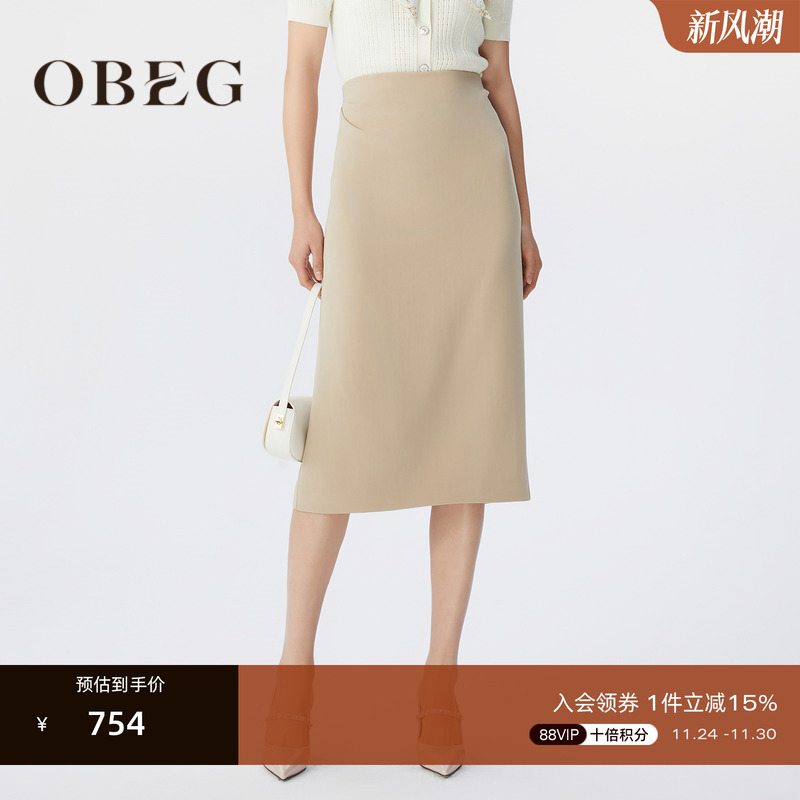 优雅气质 知性大方 职场通勤 时尚好搭