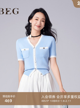 OBEG欧碧倩蓝色小香风上衣女新款收腰V领针织开衫50482512