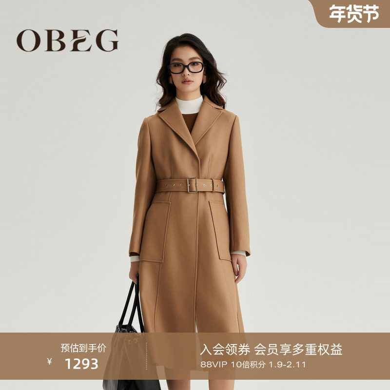 OBEG欧碧倩精纺羊毛大衣收腰冬季西装领长款外套10464039,女装/女士精品,毛呢外套,淘宝优惠券,粉丝福利购,淘宝优惠卷