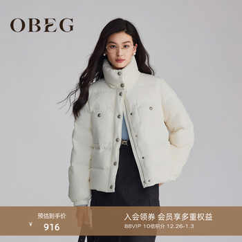 OBEG欧碧倩美式复古立领短款羽绒服冬季宽松面包服外套女10484112