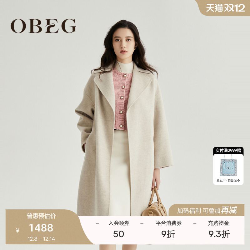 腰带设计 包容性好 不挑身材 简约大方