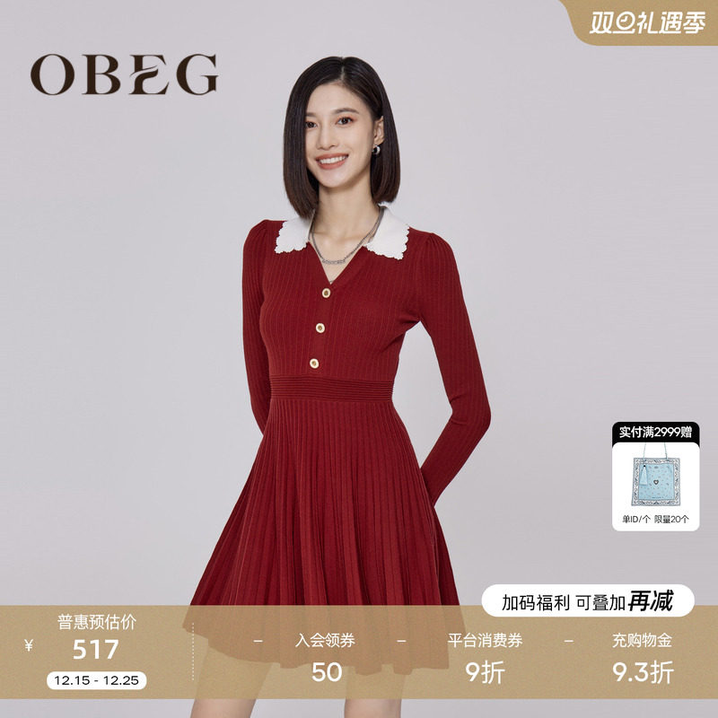 修身显瘦 单穿做内搭都可 温柔优雅气质