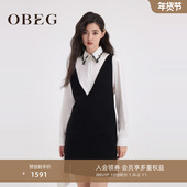 OBEG欧碧倩重工钉珠两件套长袖 连衣裙早秋ol裙子10461058