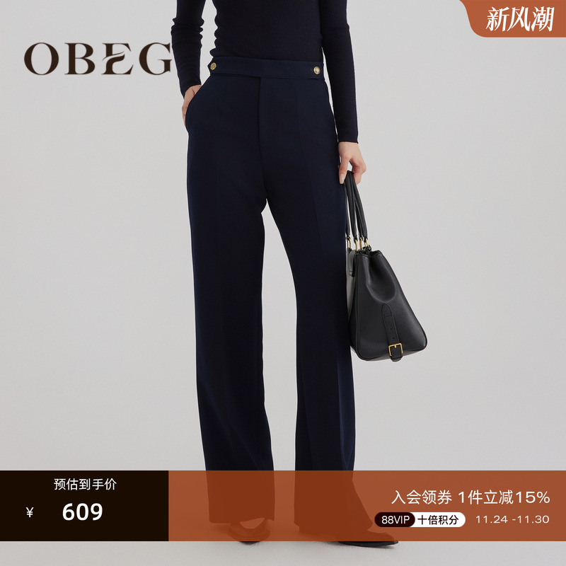 垂顺有型 修身显瘦 通勤休闲皆可 简约干练