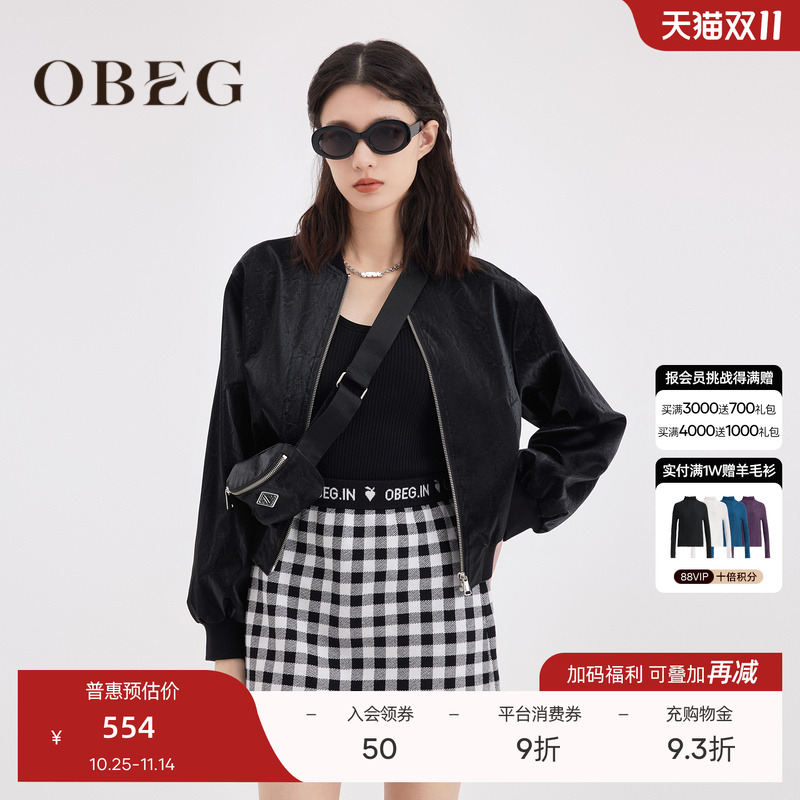 欧碧倩短款夹克OBEGpu美式