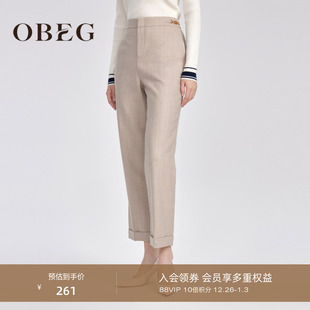 10424035 脚口翻边直筒裤 OBEG欧碧倩通勤全羊毛九分裤 冬季