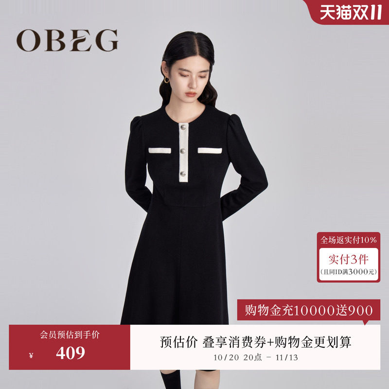 OBEG欧碧倩小香风连衣裙女冬装修身针织羊毛衣裙10444119