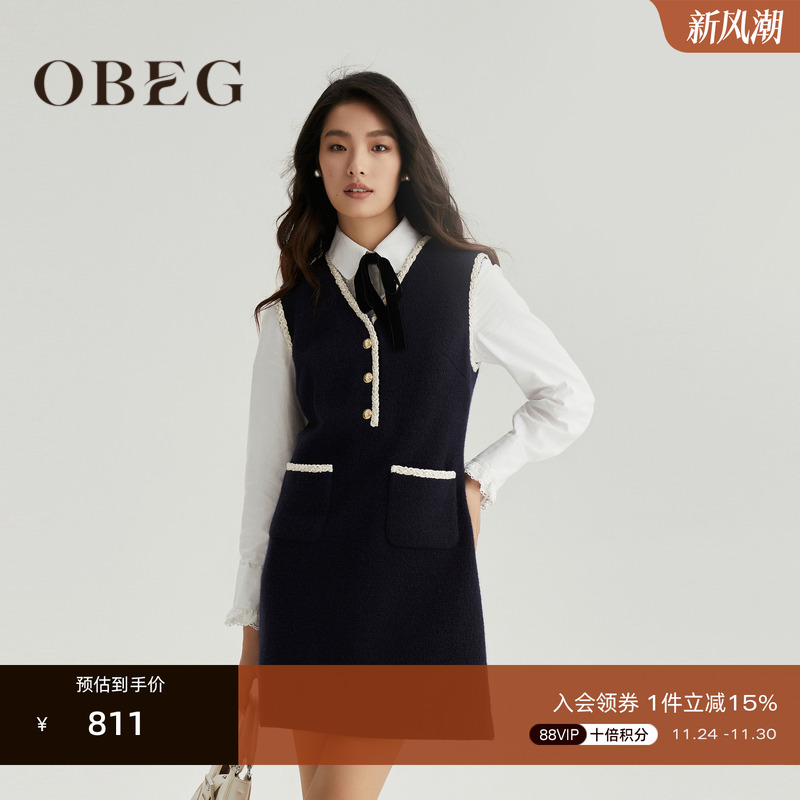 A型款型 更加修身 可叠搭衬衫单穿可做内搭