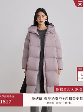 OBEG欧碧倩淡紫色高克重直身中长款连帽羽绒服女款冬季10504120