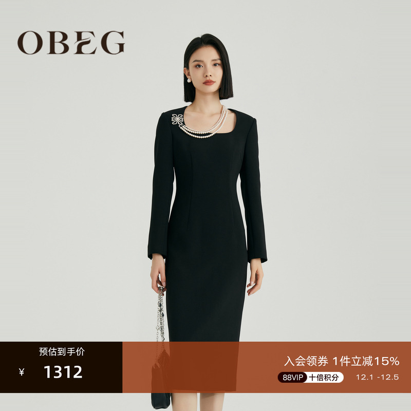 珍珠链点缀 高级贵气 可做正式场合小礼服