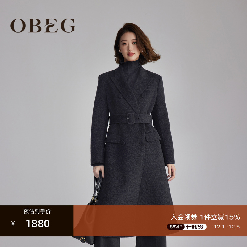 收腰中长款羊毛毛呢外套欧碧倩
