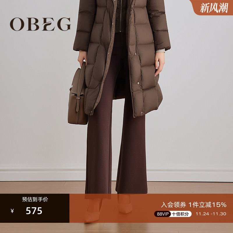 应付日常的多种风格穿搭