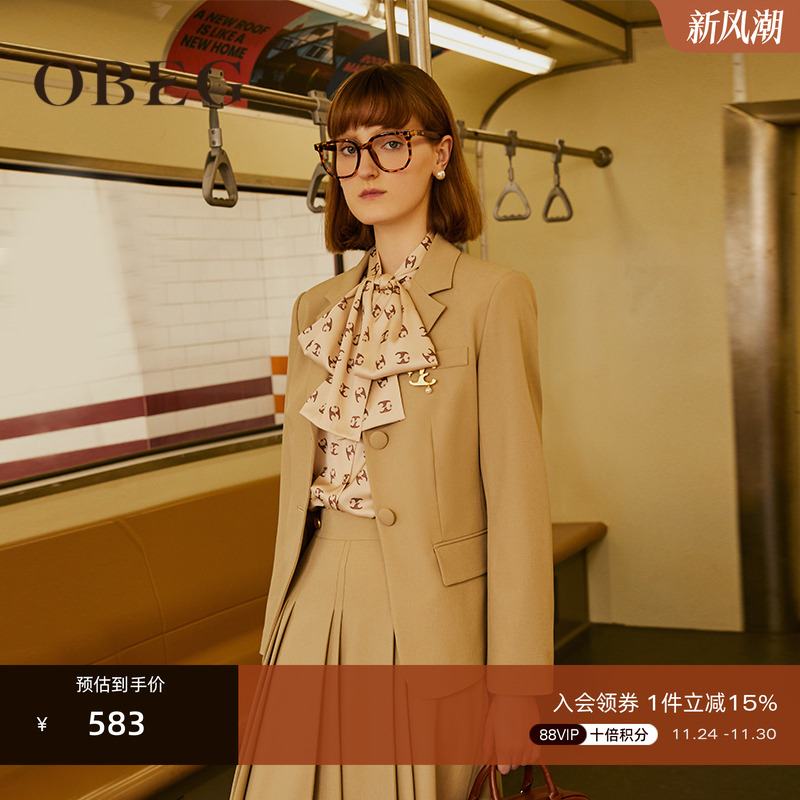 欧碧倩平西装外套OBEG