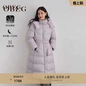 OBEG欧碧倩冬立领长款 鹅绒羽绒服加厚连帽外套女50504557