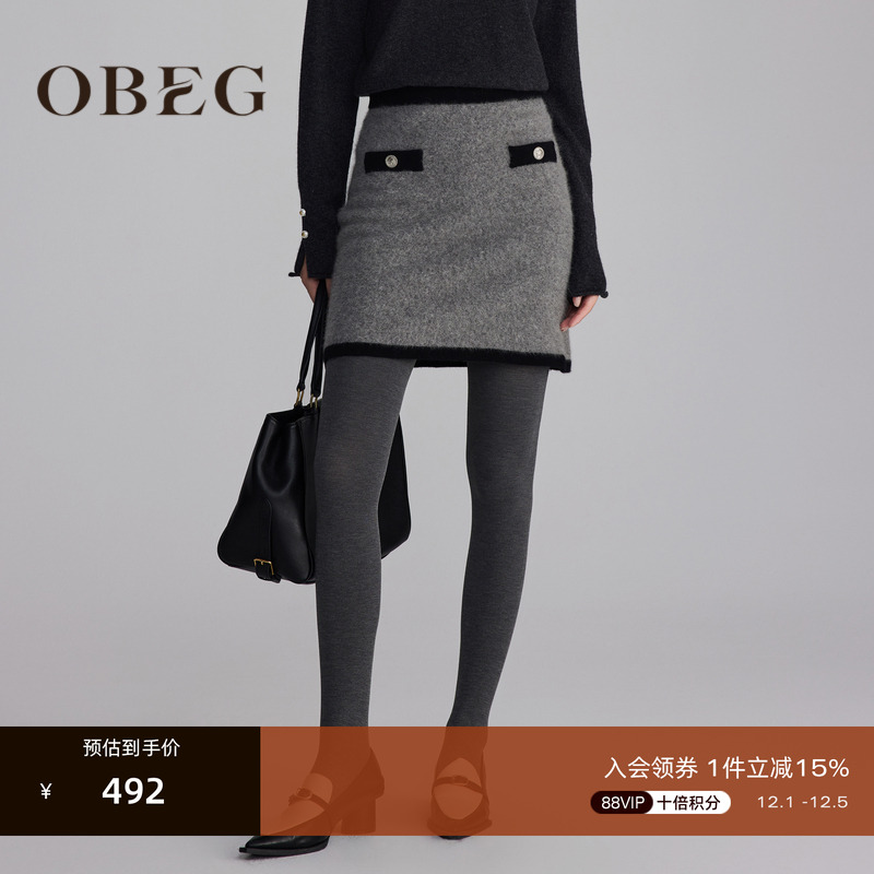 可搭多种上衣 通勤休闲皆适宜 简约气质