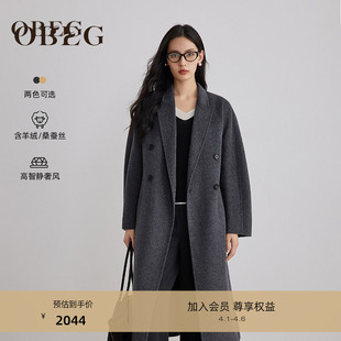 领羊毛外套50504531 OBEG欧碧冬双面呢羊绒大衣女简约西装