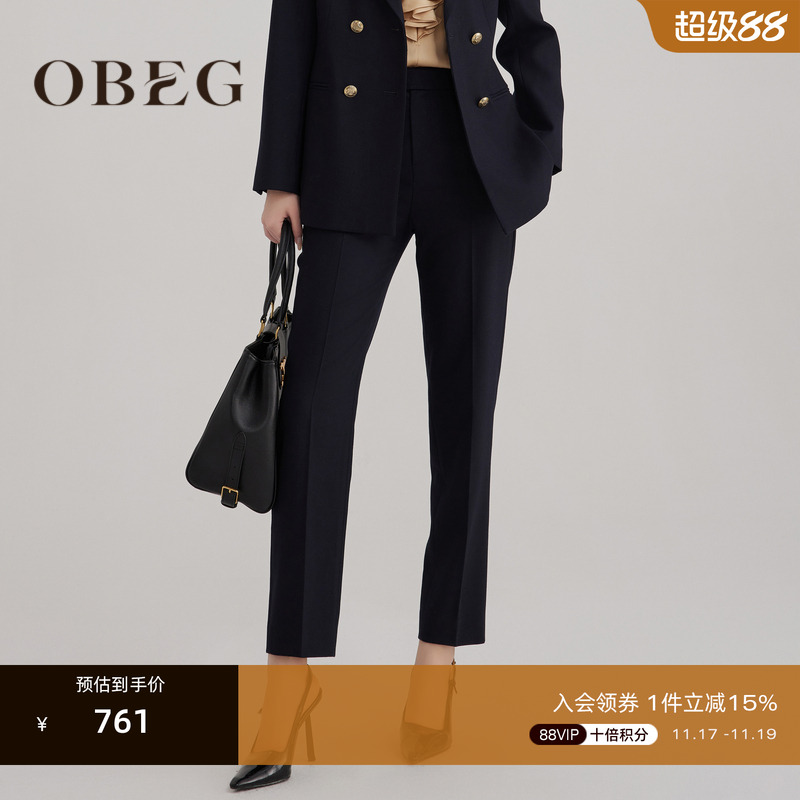 九分裤长 干练不挑身高 职场通勤 简洁大方