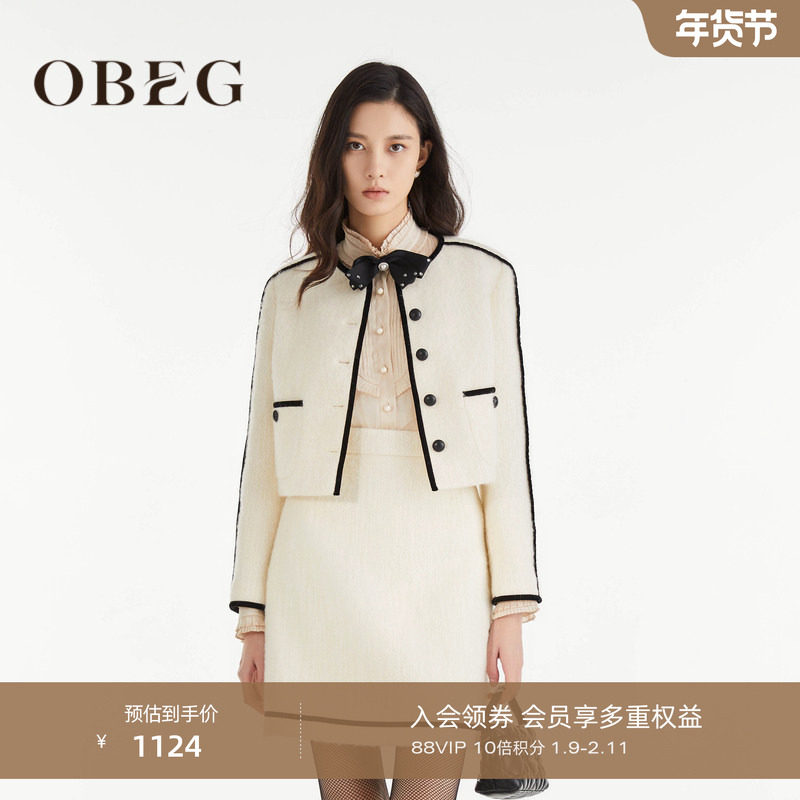 OBEG欧碧倩千金小香风短外套女春秋时尚毛呢高腰上衣10463070,女装/女士精品,短外套,淘宝优惠券,粉丝福利购,淘宝优惠卷