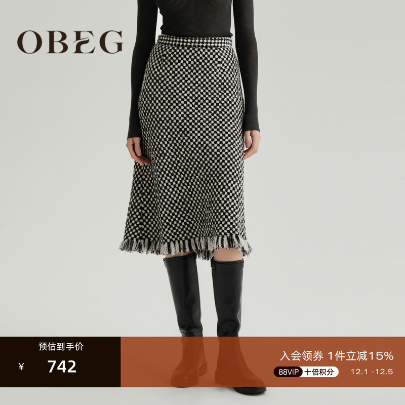 小a型 遮肉显瘦 时尚优雅 气质通勤