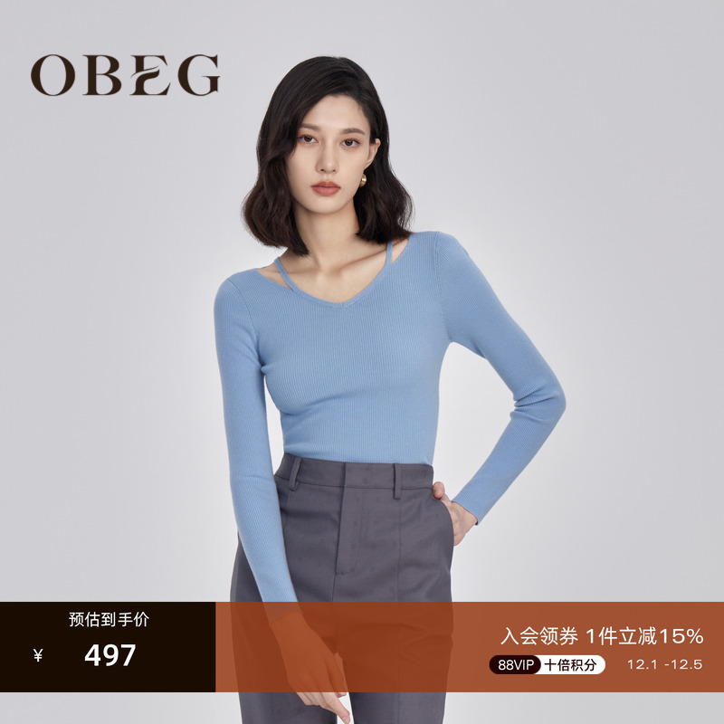 领口v领 结合肩带设计 优雅性感 穿着舒适