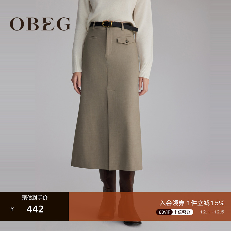 复古优雅显气质有垂感 日常通勤 时尚好搭