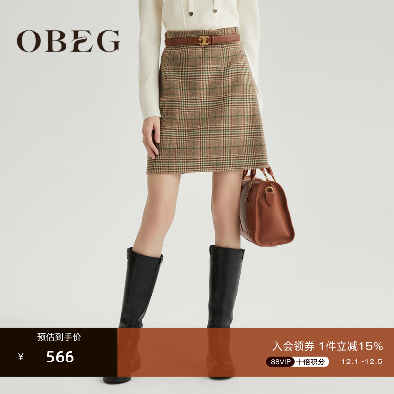 小a型遮胯显腿长 复古简约 实穿时髦优雅