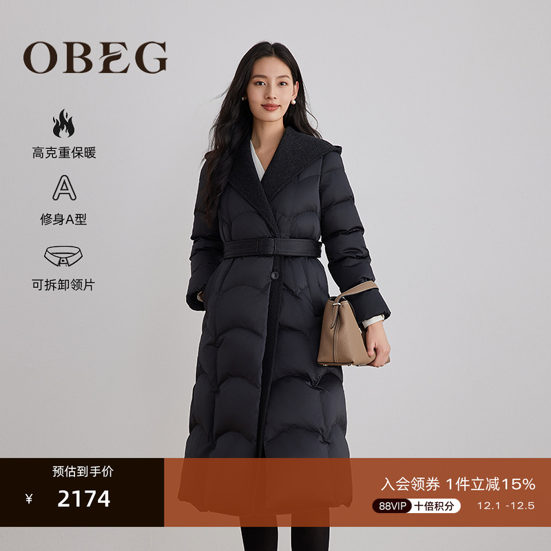 时尚气质 简约大气 适配多种场合穿搭