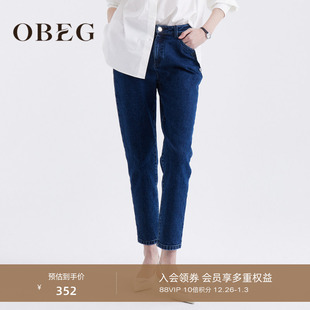 OBEG欧碧倩通勤弹力牛仔裤 10441038 春秋高腰锥形显瘦棉质长裤