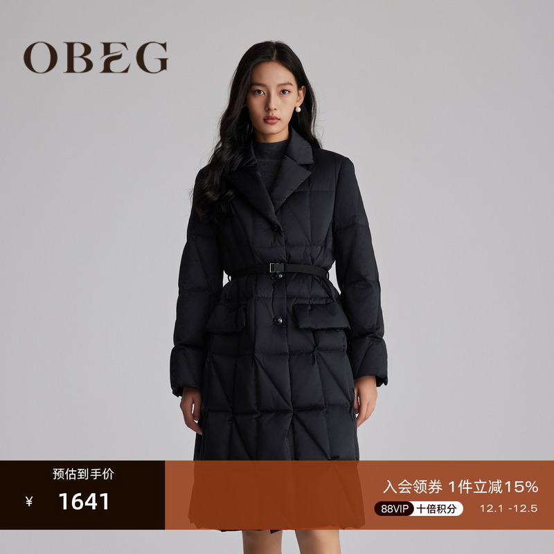 收腰设计 修身显瘦	鹅绒中长过膝 轻盈保暖