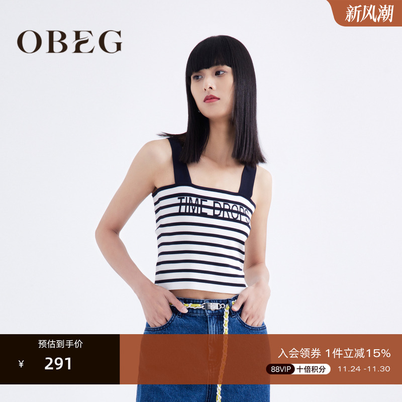 OBEG欧碧倩抹胸针织吊带背心吊带