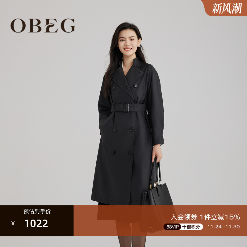 简约高级 利落飒爽 宽松H型 时尚好穿搭