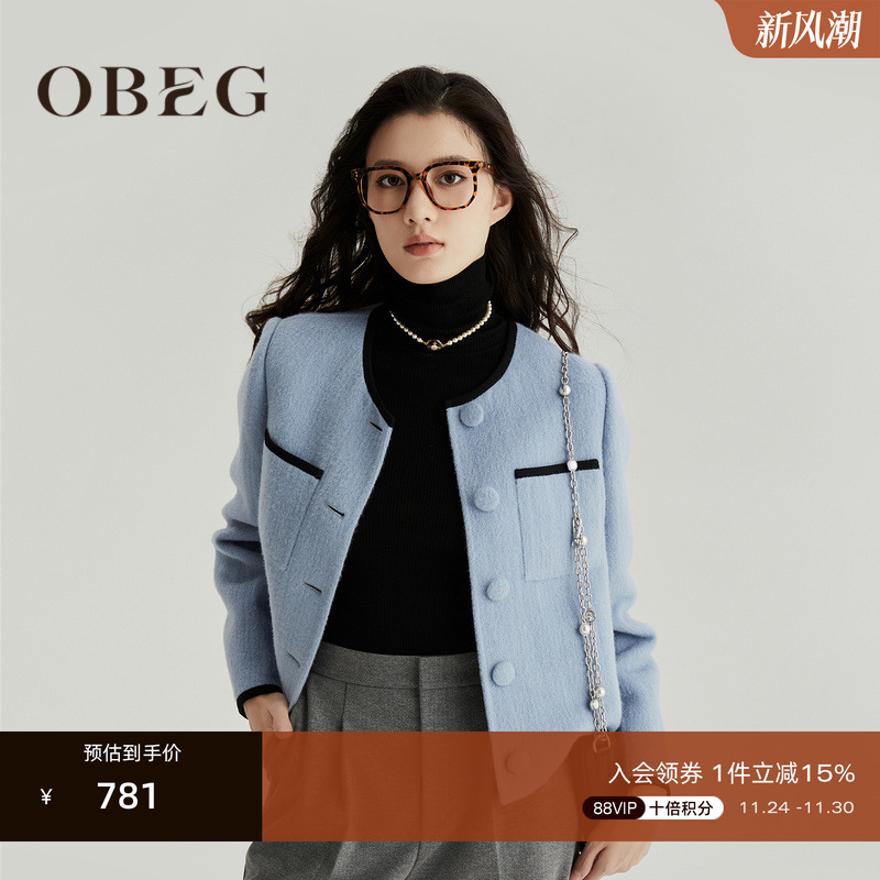 羊毛外套OBEG双面呢小香风