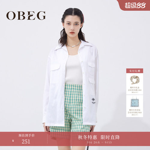 工装风格 落肩袖松身设计 穿着休闲且舒适