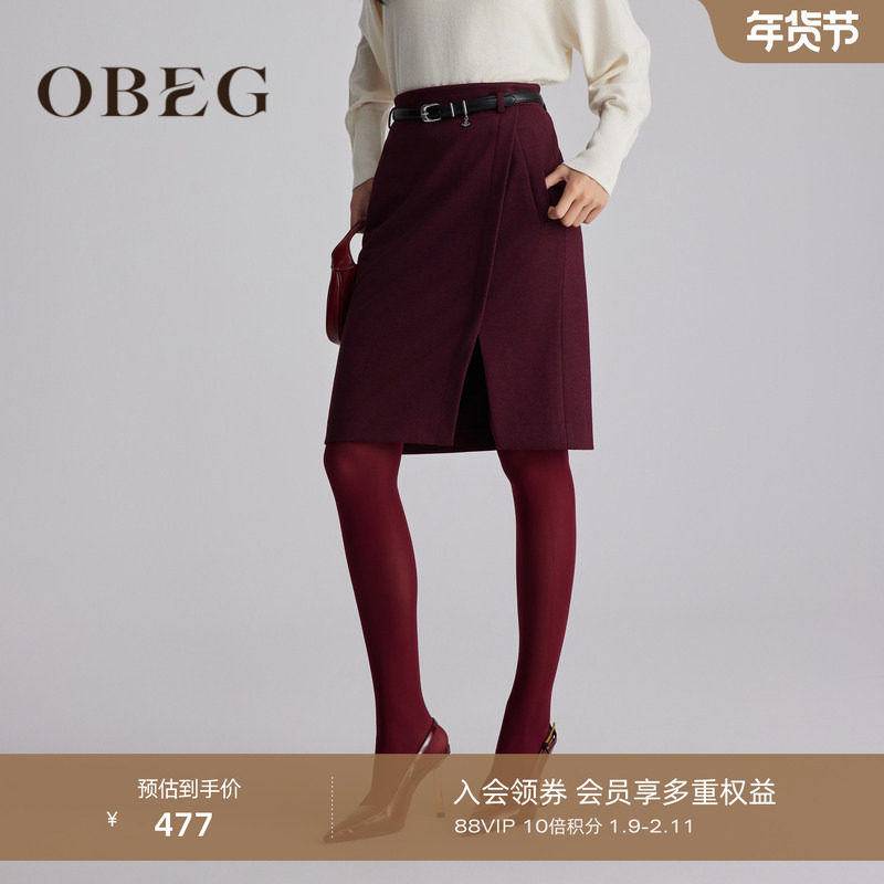 OBEG欧碧倩浆果红通勤半身裙女冬高腰开叉包臀中长裙10484091,女装/女士精品,半身裙,淘宝优惠券,粉丝福利购,淘宝优惠卷