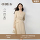 OBEG欧碧倩秋V领西装 裙温柔高知穿搭正式 场合连衣裙50503523