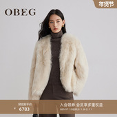 商场同款 OBEG欧碧倩冬轻奢富家千金感皮草外套10504110