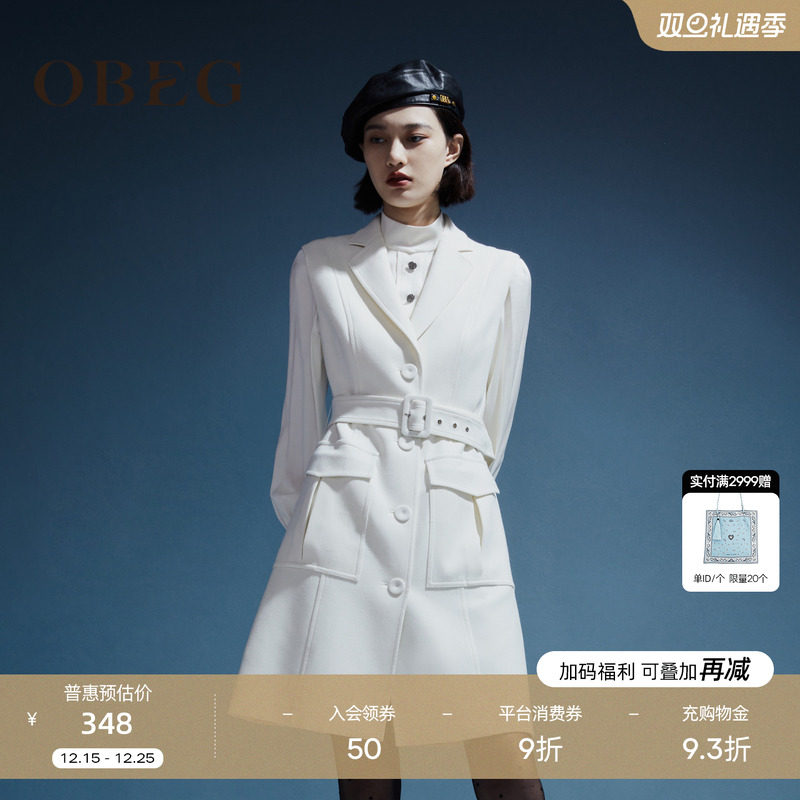 欧碧倩通勤气质西装领无袖连衣裙