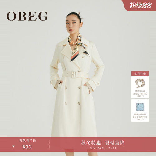 简约大气 缎面微微光泽 高级有质感优雅气质